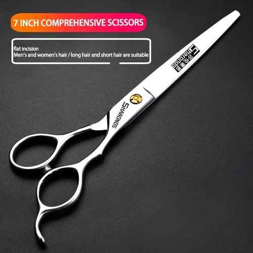 7/8 inch Haircut Scissors Hair Salon Styling Cut Hair Tools Thin Hairdresser Hair Special Tools (7-inch 3pc-B)