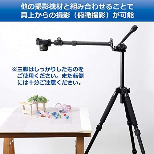 Velbon 0017915501737 500AZ AMZCEP-500 Carbon Extension Pole Tripod Extension 19.7 inches (50 cm) Extension Rod, 2-Tier Tel...