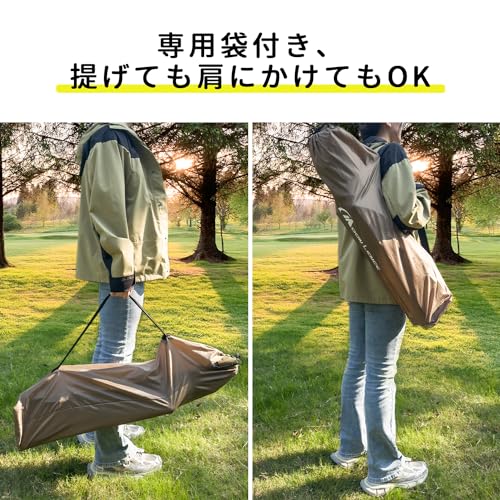 MOON LENCE STY001 Outdoor Chair, Low Chair, High Back, Load Capacity 286.7 lbs (130 kg), Camping Chair, Foldable, Easy Ins...