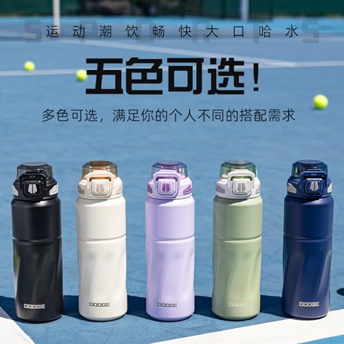 Hahasale 27.7oz high capacity stainless steel water bottle leak proof vacuum insulated with strap for car, School, Fitnes...