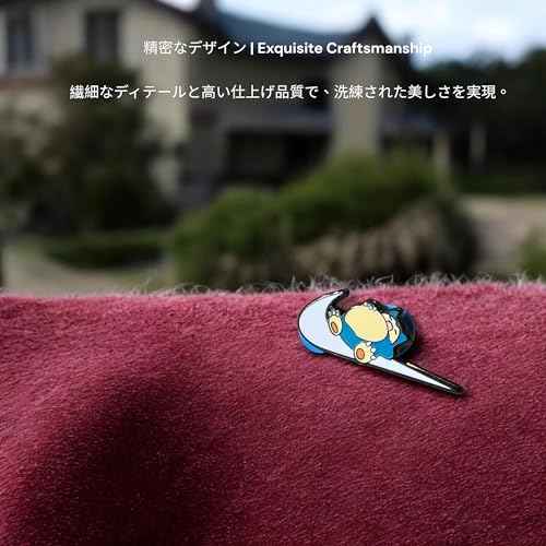 LA Basketball Sports Lapel Pin - Enamel Basketball Pin for Souvenirs and Gifts