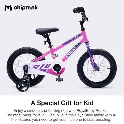 Chipmunk Kids Bike Toddlers 12 14 16 18 Inch Wheel Bicycle Beginners Boys Girls Ages 3-11 Years, Multiple Color Options