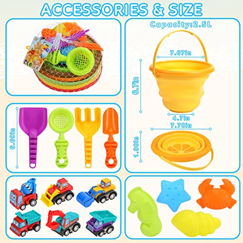 Beach Sand Toys Set for Kids, Silicone Collapsible Foldable Beach Bucket Travel Beach Toys for Summer Outdoor Camping and ...