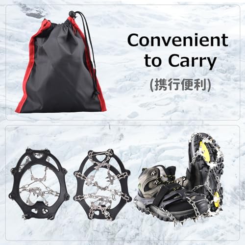 Azarxis Walk Traction Ice Snow Cleat Treads Grips Grippers Crampons Creepers with 19 Spikes for Shoes Boots Men Women Walk...