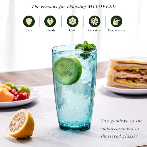 MIYOPESI 20oz Coloful Acrylic Glasses Drinkware (Set of 6), Hammered Design Shatter-Proof Plastic Cups, Reusable Plastic L...