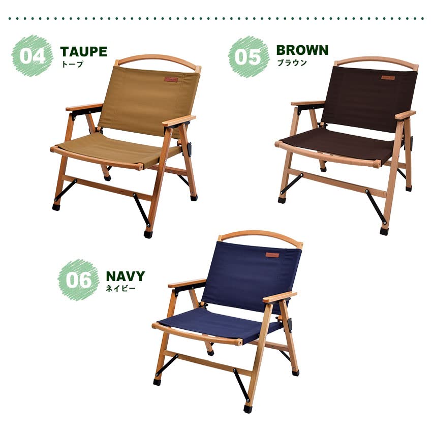 ピースパーク(Peace Park) Camping Chair, Wood Chair, Outdoor Chair, Low Chair, Foldable, Storage Bag Included