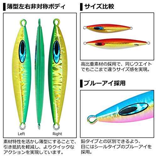 DAIWA Metal Jig Saltiga FK Jig TG Saltiga Lure