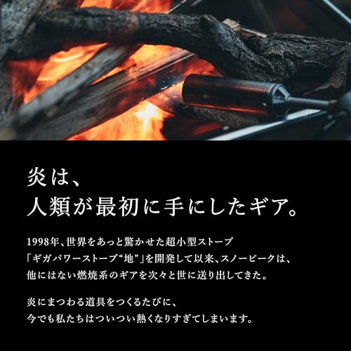 Snow Peak's Home & Camp Burner, Black, GS-600BK-US, Designed in Japan, Lifetime Product Guarantee, Lightweight and Compact...