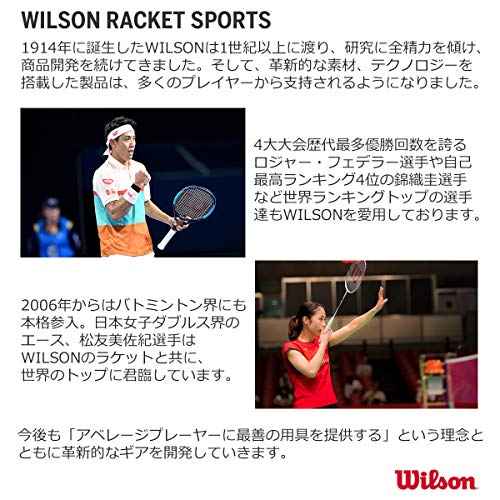 WILSON Ultra Tennis Backpack - Black/Blue (WR8009301001)