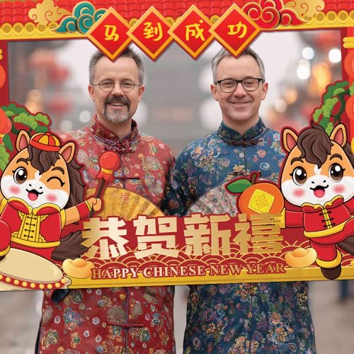2026 Chinese New Year Photo Booth Prop Stand, 25 Pcs Lunar New Year Spring Festival Sets, Horse Year Party Decorations for...