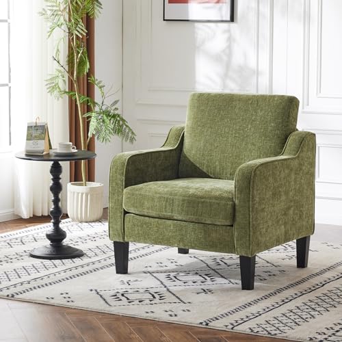 VINGLI Accent Chair for Living Room Chairs Olive Green Reading Chair for Bedroom Scooped Arm Chair Mid Century Modern Acce...