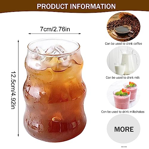 GUOJOZO 2 Pcs Ribbed Glass Cups 18 Oz Vintage Drinking Glassware Ripple Cocktail Glasses for Iced Coffee Juice Beverage Milk