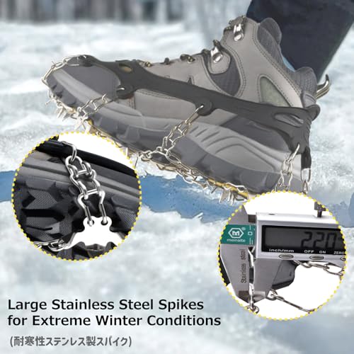 Azarxis Walk Traction Ice Snow Cleat Treads Grips Grippers Crampons Creepers with 19 Spikes for Shoes Boots Men Women Walk...