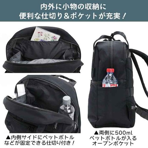 anello(アネロ) Casual Bag, BE, One Size