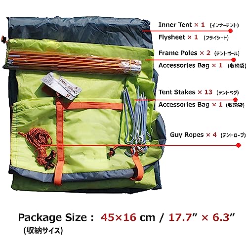 Azarxis 1 2 3 Person 3 Season Tent for Camping Backpacking Hiking Easy Set Up Waterproof Lightweight Professional Double L...