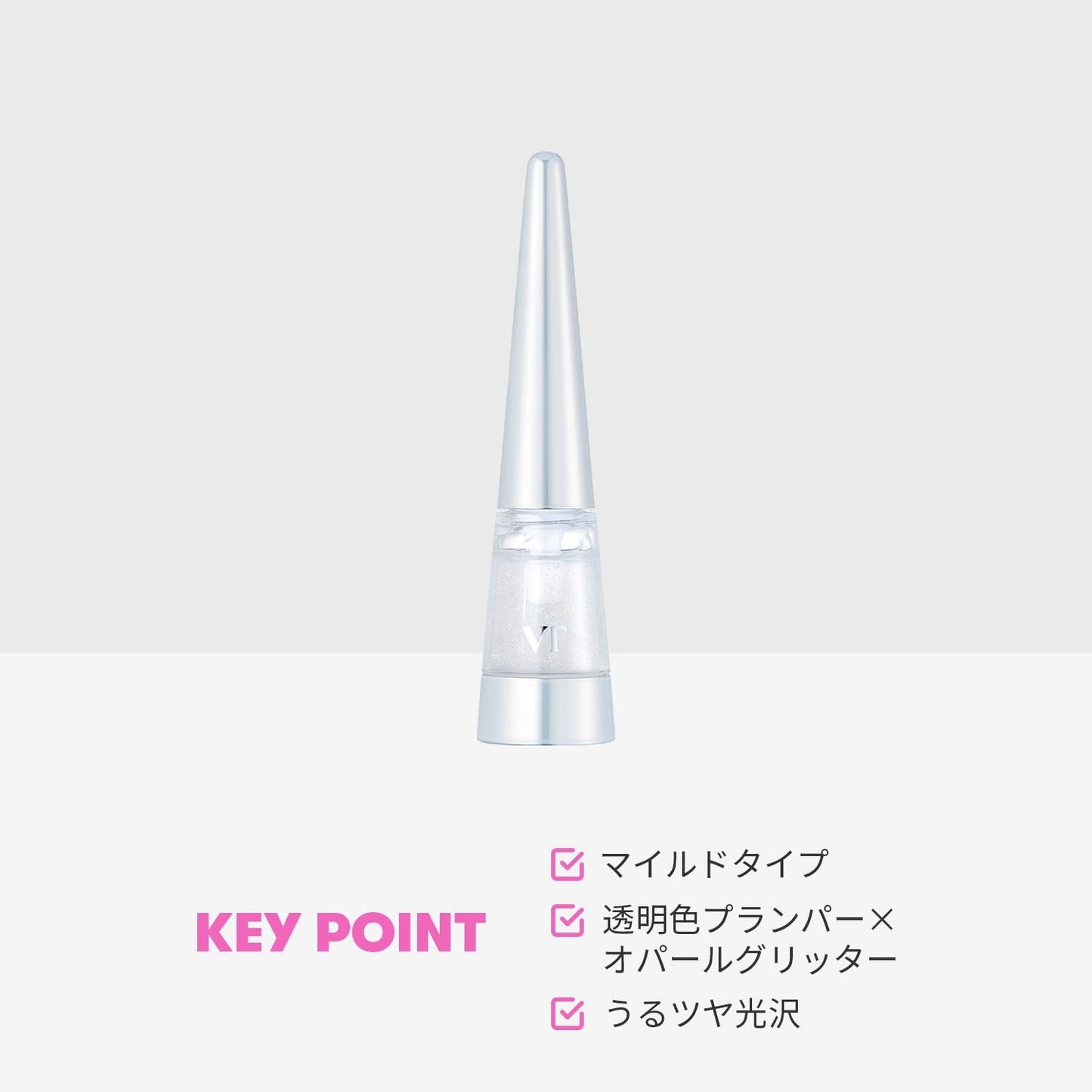 VT COSMETICS Reedle Shot Lip Plumper, Hydrate & Volumize Lip Gloss, Smooth Lip Wrinkles, Korean Lip Plumper, High Shine, Lip Enh