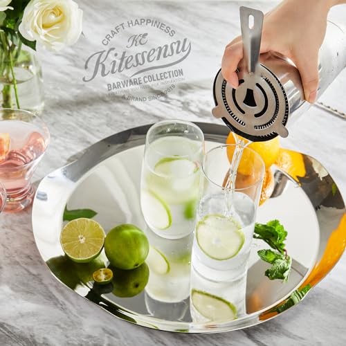 KITESSENSU Boston Cocktail Shaker Set, 4-Piece Boston Shaker Tins Bartender Kit with 18oz & 28oz Mixed Drink Shaker, Hawth...