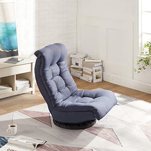 Amazon Basics Swivel Foam Lounge Chair with Headrest, Floor-Compatible, Adjustable, Gaming, 26.3D x 23.5W x 13.7H in, Deni...