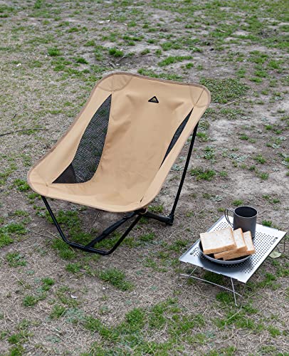 iClimb 1 Low Ground Folding Chair and 1 Extendable Table Bundle, Ultralight Compact for Single Adult Outdoor Beach Camping...