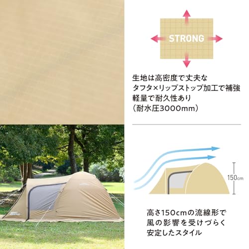 Tent Factory Four Season Extra Dome Glory 4