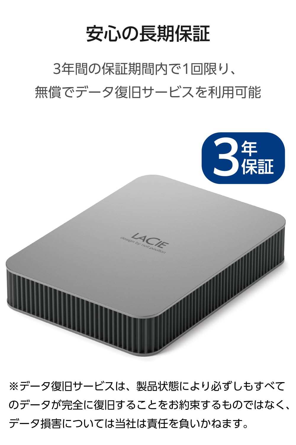 Lacie Mobile Drive Secure 4Tb External Hard Drive Portable Hdd - Space Grey, Usb-C 3.2, For Pc And Mac, Post-Consumer Recycled,