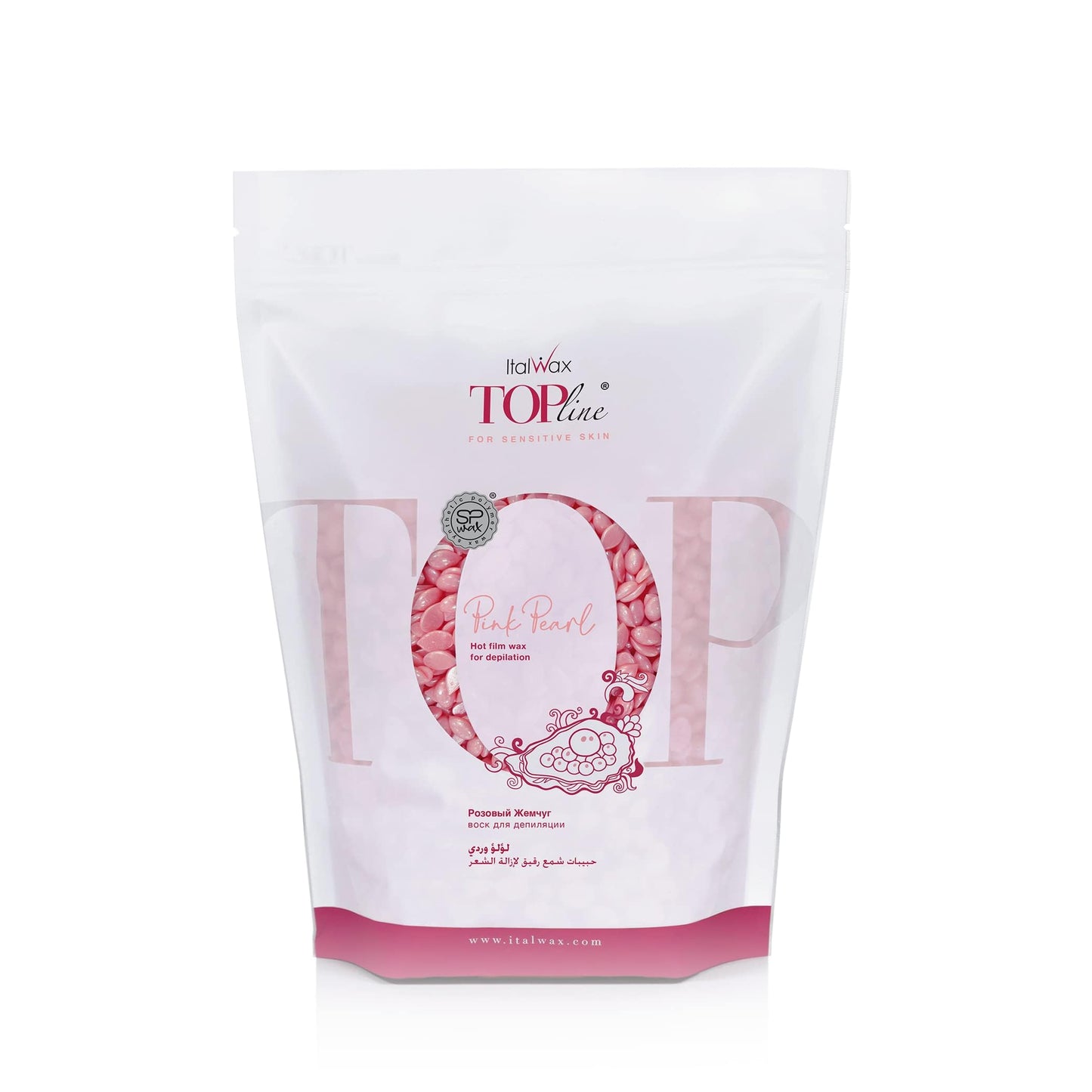 Italwax Top Line Pink Pearl - 750g / 1.65lb - Hard wax beads for hair removal - Unscented - Synthetic formulation ideal for sens