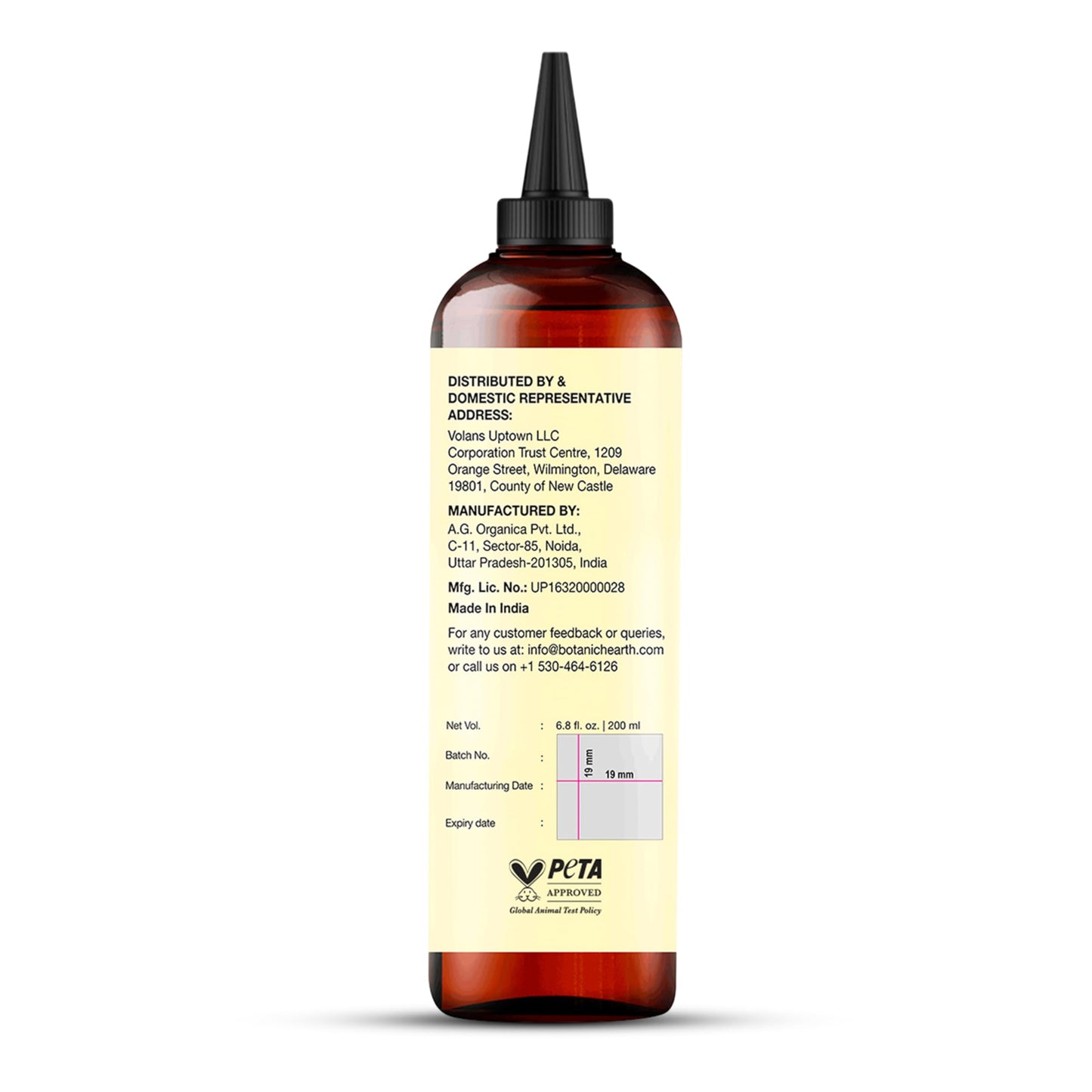 Botanic Hearth 100% Pure Rosemary Oil For Hair Growth | Infused with coconut Oil | Hair Oil Repairs Dry Damaged Hair, Strengthening, Healthier - Hair Tonic, 6.7 fl oz