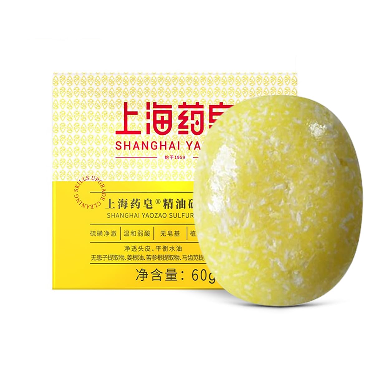 Bee & Flower Shampoo Bar Sulfur Shampoo Bar Oil Control & Balancing All Natural Travel Shampoos Bars for All Hair Types - 2.1 oz