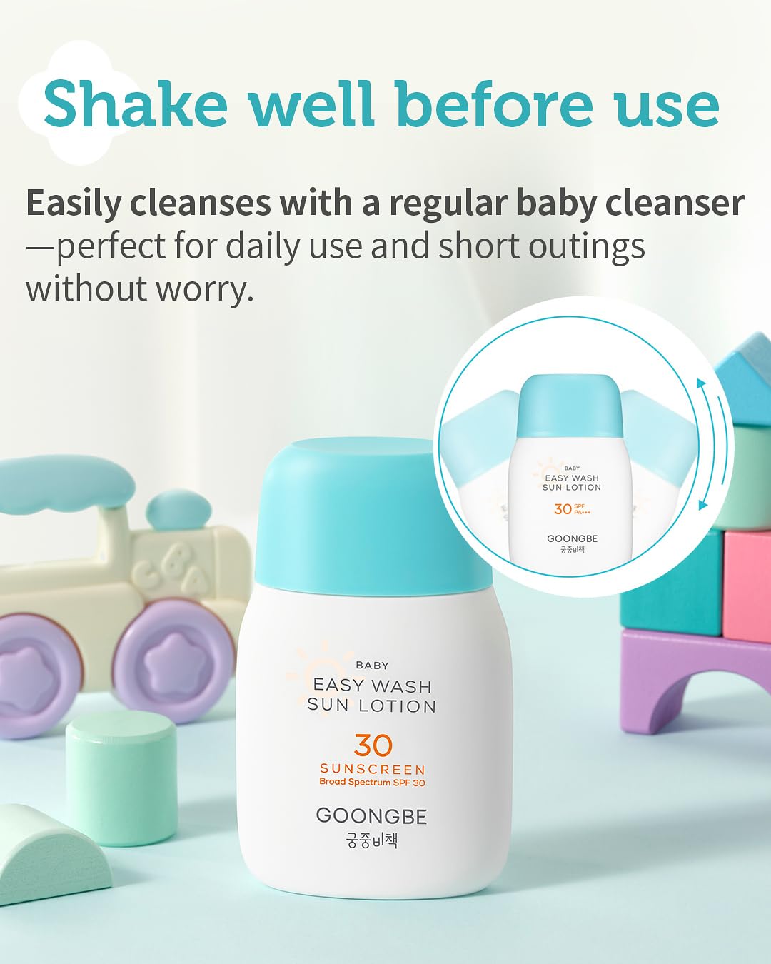 GOONGBE Baby Easy Wash Sun Lotion SPF 30 & Soothing Water Gel Cream - Korean Zinc Oxide Mineral Sunscreen & Cooling Moisturizer