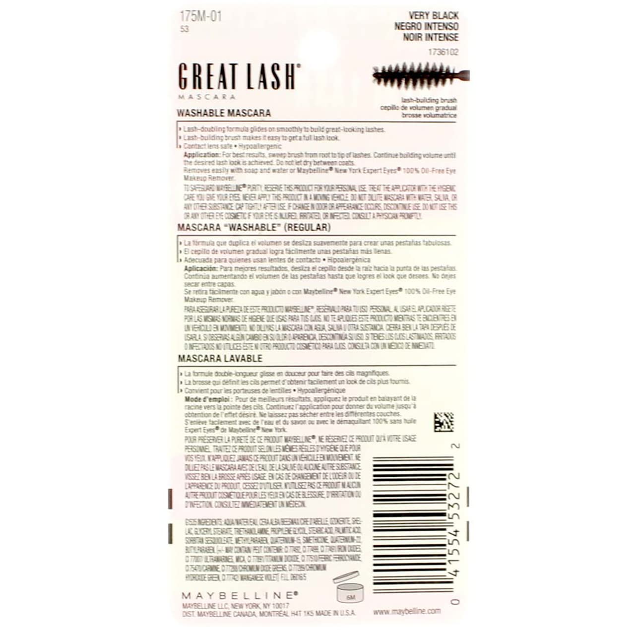 Maybelline Great Lash Mascara - Brown/Black (Pack Of 18)
