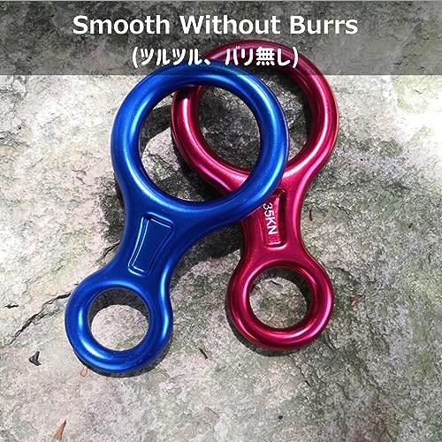 Azarxis 35 kN 50 kN Climbing Rescue Figure 8 Descender Large Bent-Ear Rigging Plate Heavy Duty & High Strength Rappel Devi...