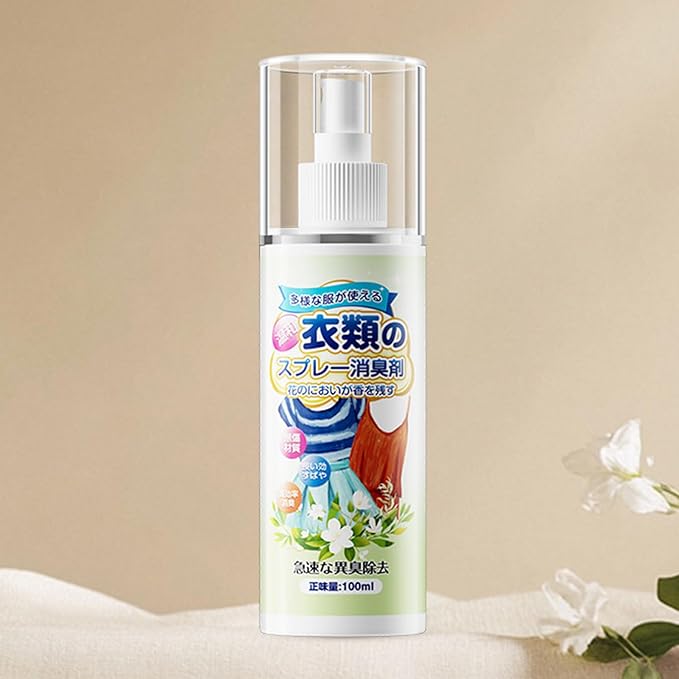 Clothes Freshener Spray | 100ml Washless Odor Remover - Flower Scent Fabric Refresher,for Down Jacket Garment Care Shoe Hat Sofa Travel Home Winter