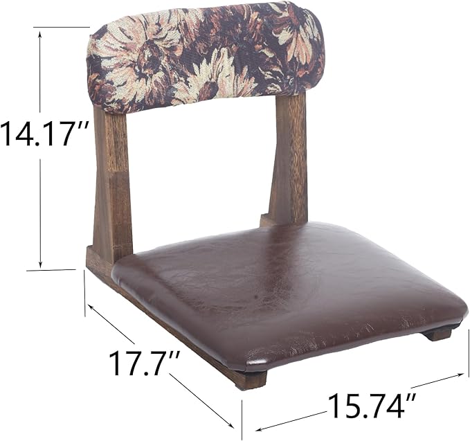 Meditation Chair with Back Support, Japanese Floor Chair, Tatami Floor Seat, Brown