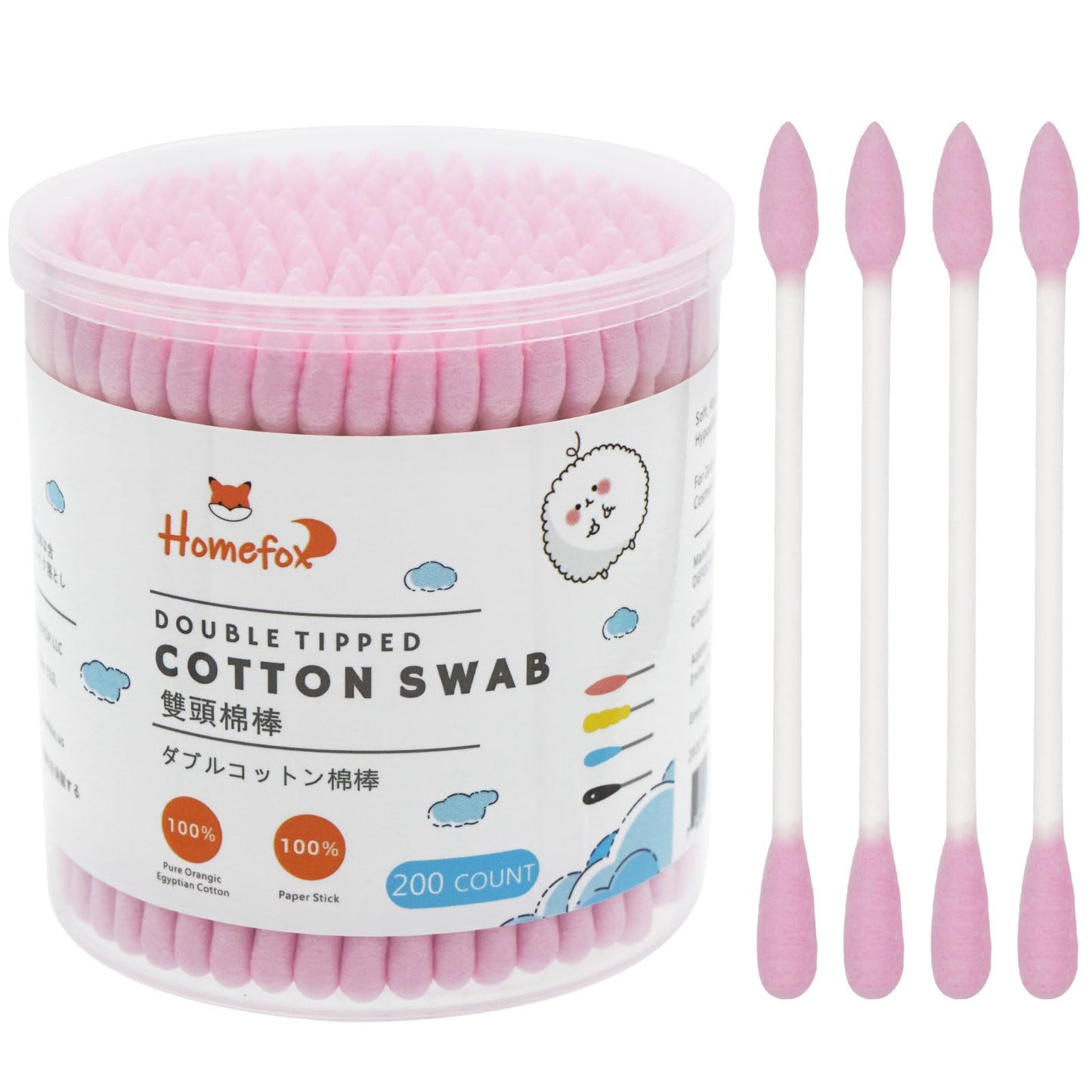 HOMEFOX Pink Cotton Swabs Precision Pointed - 200 Count Pointy Organic Cotton Buds Double Side Tightly Wrapped Cotton Tips Paper