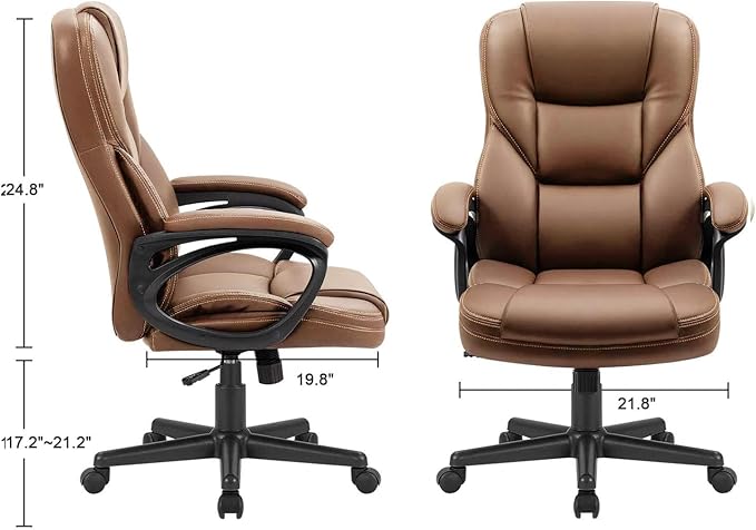 Furmax Office Executive Chair High Back Adjustable Managerial Home Desk Chair,Swivel Computer PU Leather Chair with Lumbar Support (Light Brown)