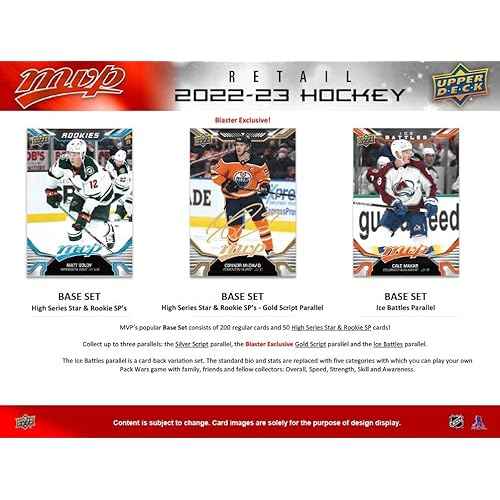 NHL Upper Deck 2022-23 MVP Hockey Trading Card BLASTER Box [15 Packs, Blaster-Exclusive Gold Script Parallels]