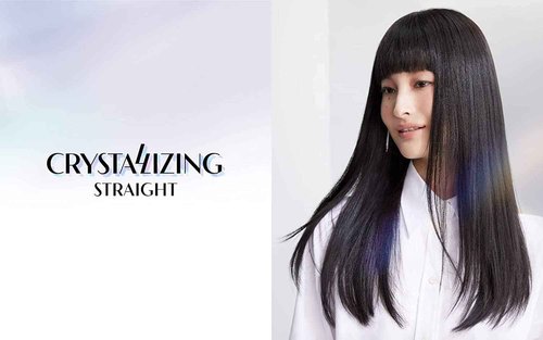 Professional Hair Rebonding Kit - Crystallizing Straightener, Neutralizing Cream, Hair Brush (2023)