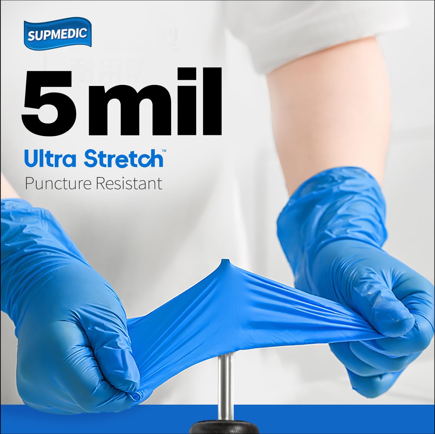 Supmedic Blue Nitrile Exam Gloves, 5 mil Powder-Free Chemo-Rated Food Safe Disposable Medical Glove, 100 Pcs (Medium)