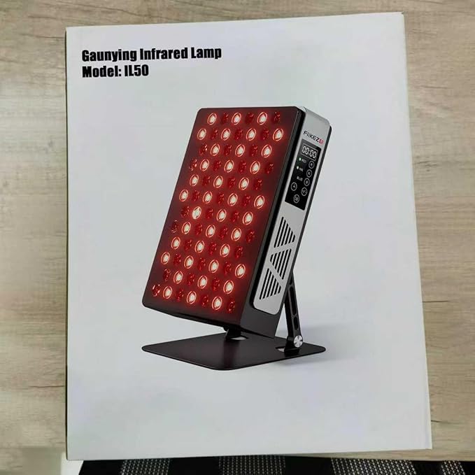 Gaunying Infrared Lamp