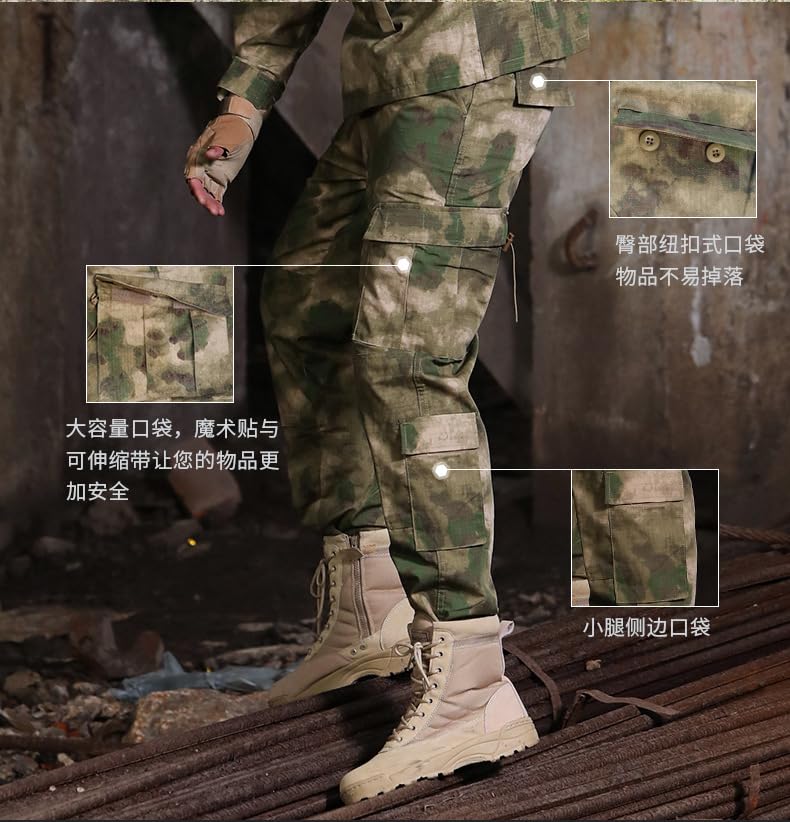 ACU Camouflage Training Uniform Tactical Military Combat Uniform Set Outdoor Camping and Hiking Set (ACU Generation II, Small)