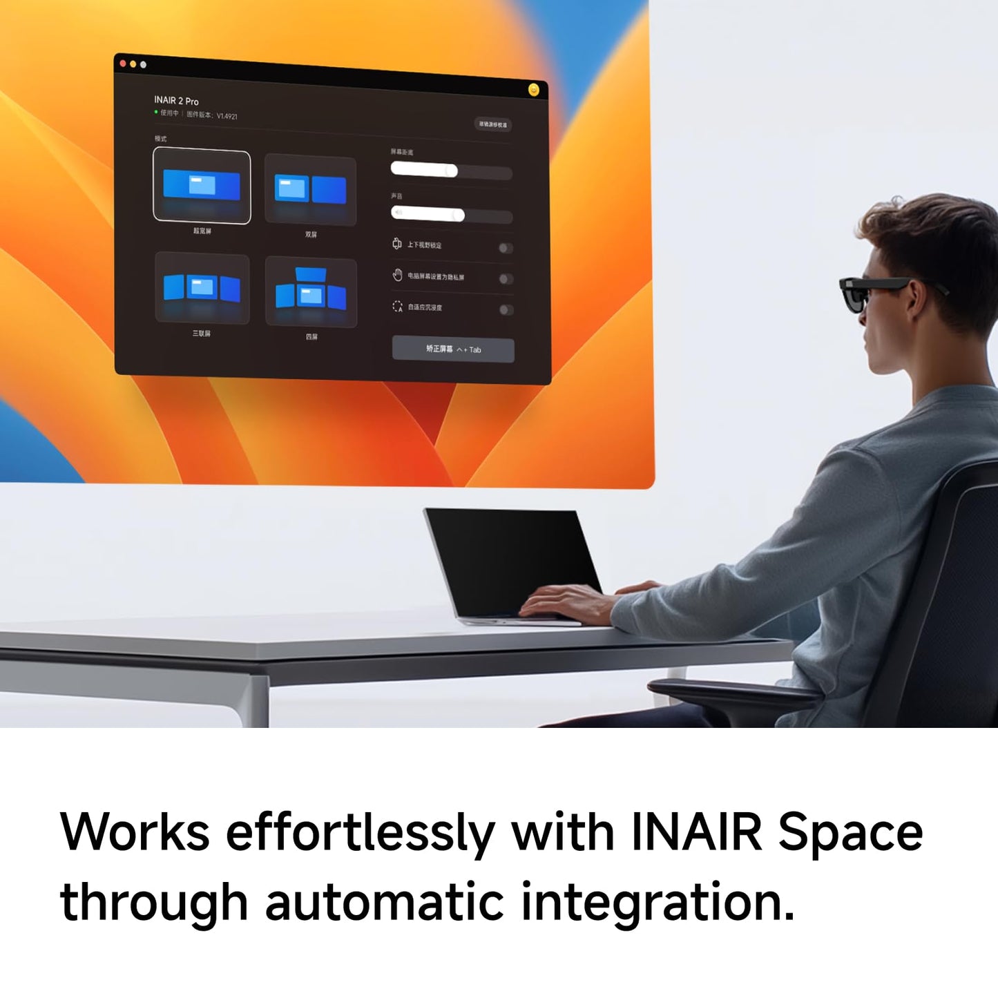 INAIR Wakey - Remote PC Wake-Up Device for INAIR Spatial Computer | Wireless Computer Activation Accessory