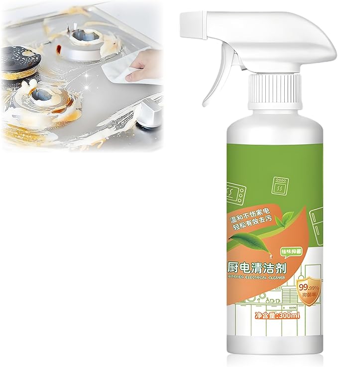Fly Cleanse Natural Enzyme Formula to Household Appliances,Fly Clease Multi-Purpose Cleaner,Kitchen Appliance Cleaner,Easy Cleaning Household Items, for Hold, Oven, Stove, Range Hood