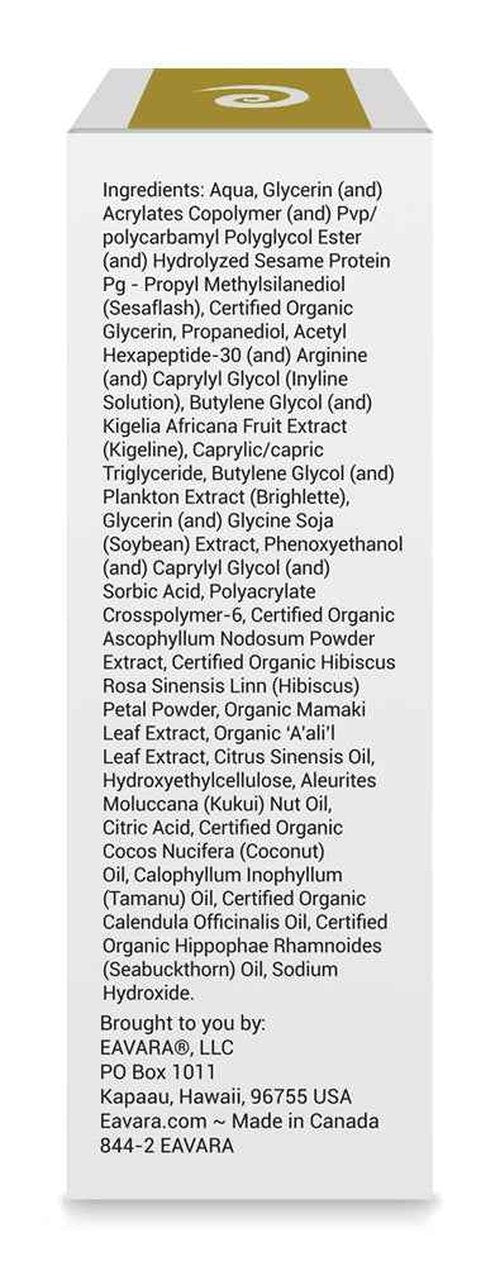 Organic Anti Wrinkle Face Serum and Anti Aging Daily Moisturizer Cream