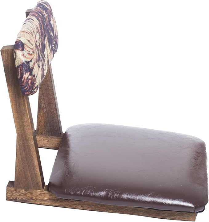 Meditation Chair with Back Support, Japanese Floor Chair, Tatami Floor Seat, Brown