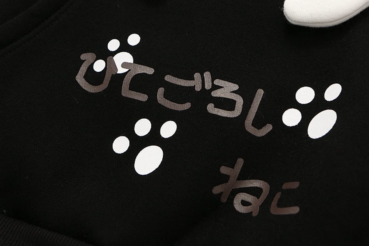 Cute Cat Graphic Hoodies Pullover Teen Girls Japanese Kawaii Anime Print Hooded Sweatshirt Fashion Tops (Black)