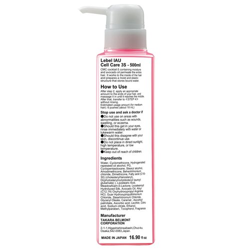 Lebel IAU Cell Care 3S - 500ml