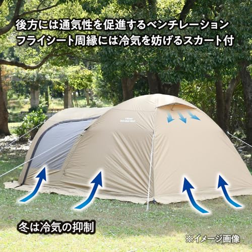 Tent Factory Four Season Extra Dome Glory 4