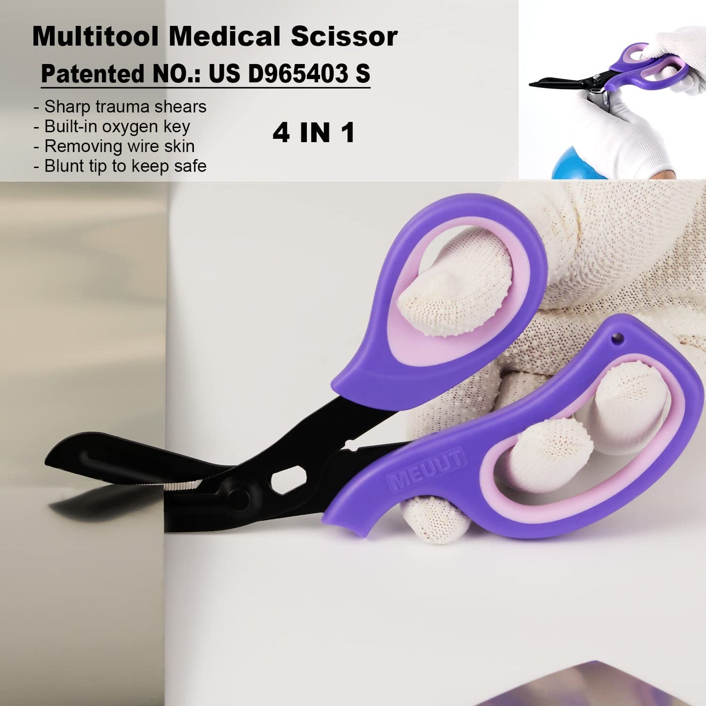 MEUUT 2 Pack Medical Scissors Trauma Shears -8 inch Patented Bandage Scissor Heavy Duty Surgical Grade EMT Scissors for EMT Workers Doctors Nurses