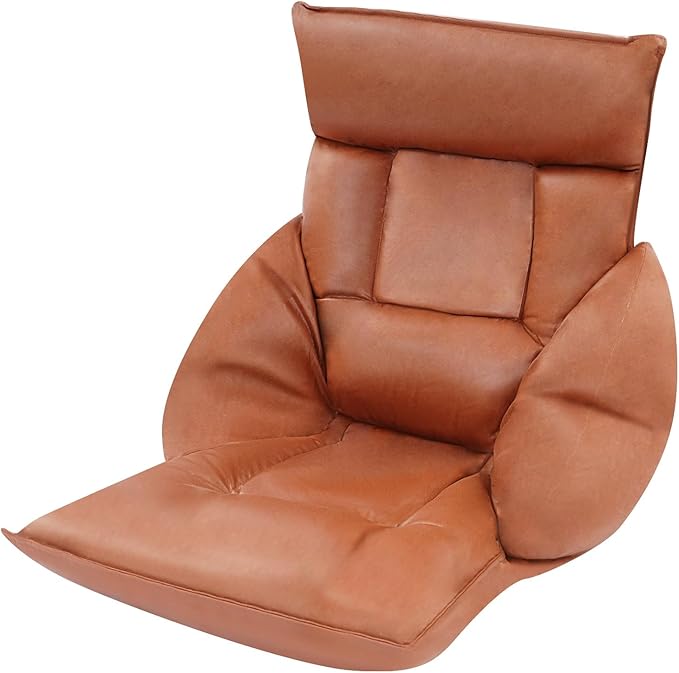 Floor Chair with Back Support, Folding Sofa Chair with 5 Adjustable Position, Cozy Tatami Human Bed with 5 Adjustable Positions for Living Room, Bedroom, Coffee Color