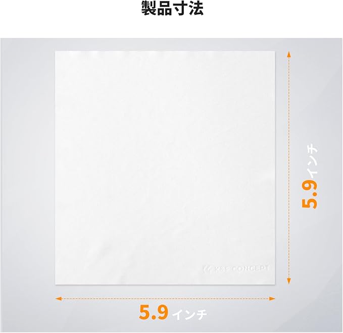 K&F CONCEPT 80 Pack Microfiber Cleaning Cloths for Glasses, 6''x6'' Individually Wrapped Lens Cleaning Cloths for Cameras, LCD Screens, iPad, Tablets, Laptops, Telescope